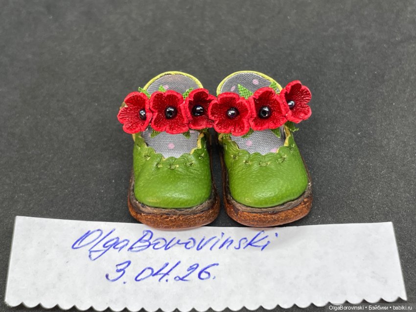 Туфли для Блайз — Обувь для кукол