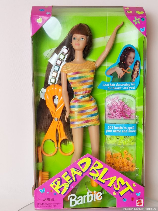 Барби Bead Blast шатенка — Игровые куклы