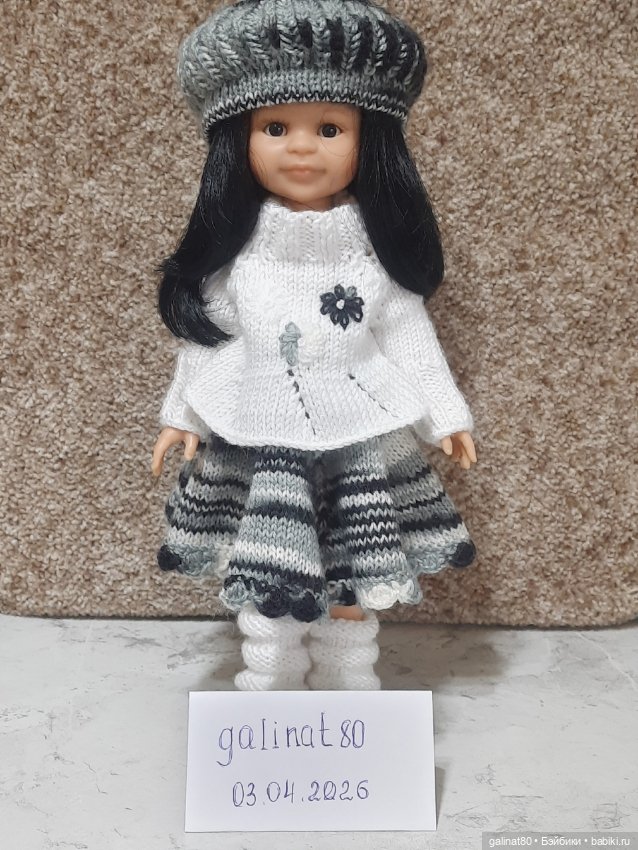Одежда для кукол Паола Рейна