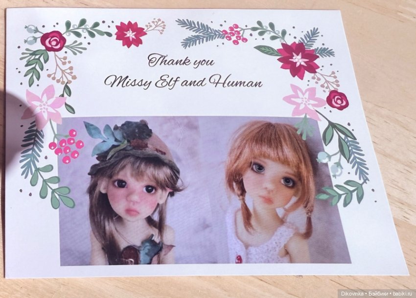 Mini Missy elf — Куклы BJD