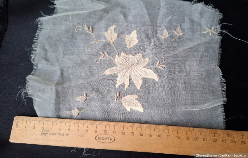 Антикварное кружево элемент Франция (фото 2)