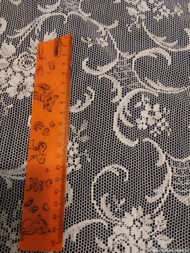 Отрез винтажного кружева — Другое для антикварных кукол (фото 2)