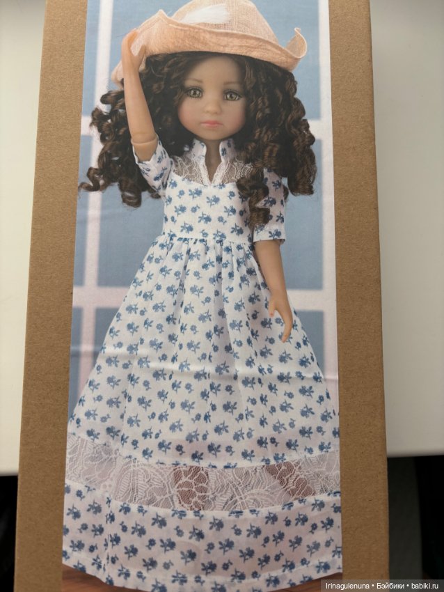 Аутфит от Maylis Ruby red