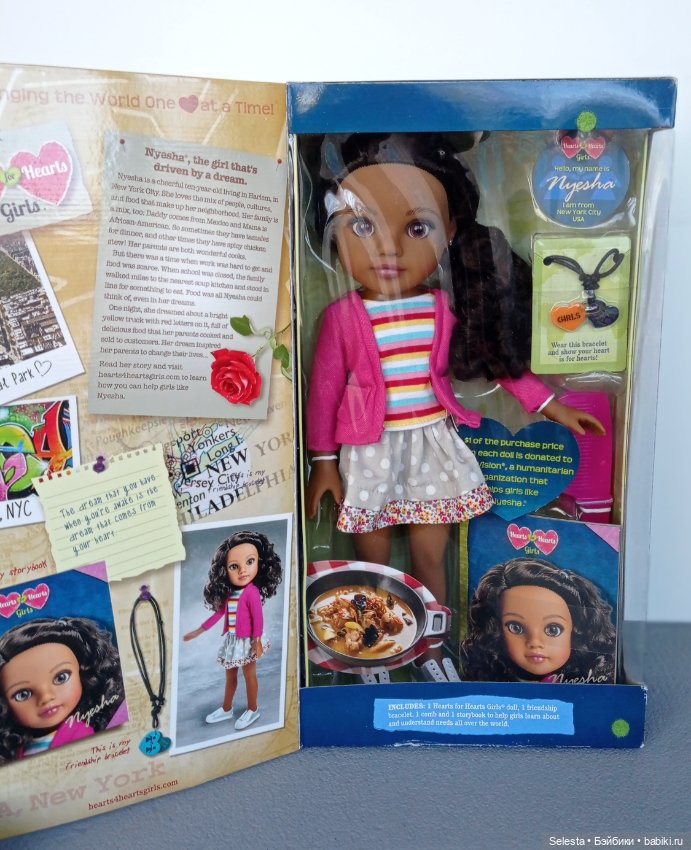 Hearts For Hearts Girls — Коллекционные куклы (фото 5)