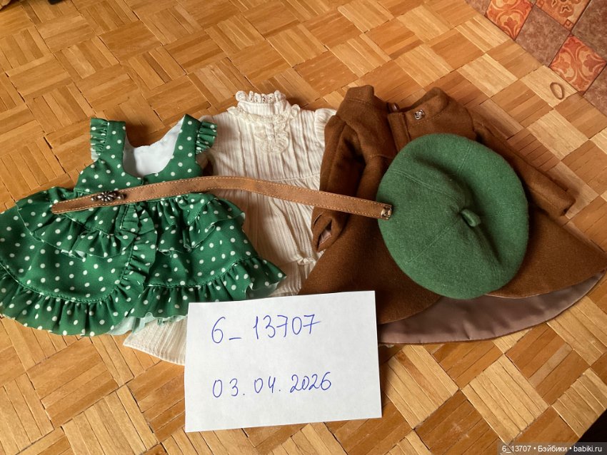 Частичный аутфит Дороти Руби Ред. Rubi Red (фото 2)