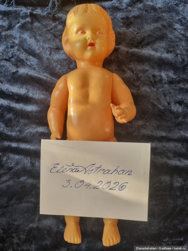 Кукла антикварная Целлулоид Котовск Клеймо черепашка Целлулоидная кукла 52 см (фото 8)