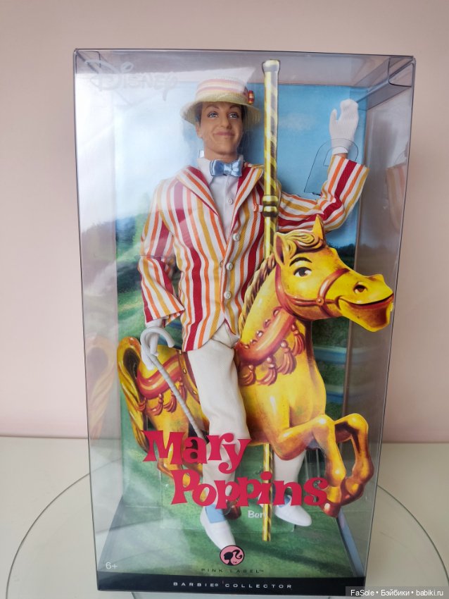 Кен Берт из Мэри Поппинс — Игровые куклы