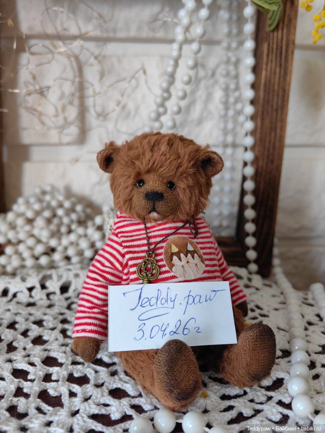 Мишка тедди Щоколадка — Авторские игрушки (фото 8)