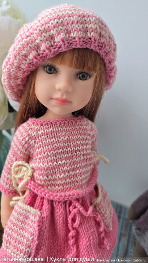 Комплект одежды для паола рейна (фото 5)