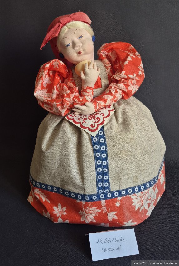 Кукла-грелка на чайник СССР (фото 3)