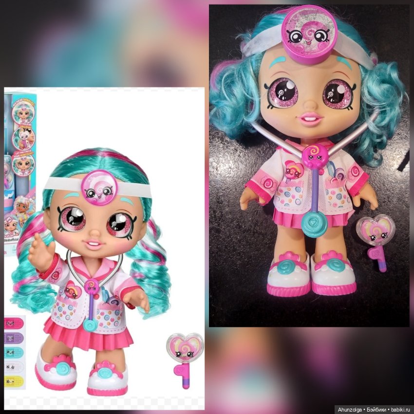 Kindy Kids большие малышки с аксами (фото 2)