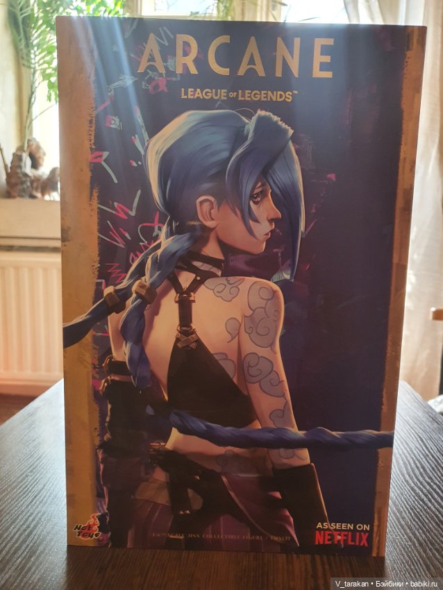 Фигурка Arcane Jinx от Hot Toys