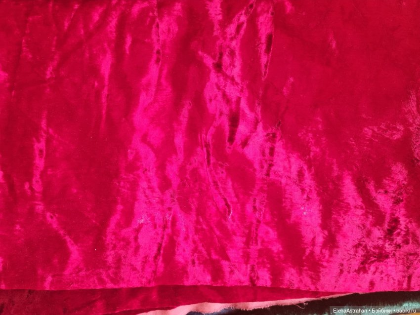 Ткань Плюш СССР — Ткани (фото 4)