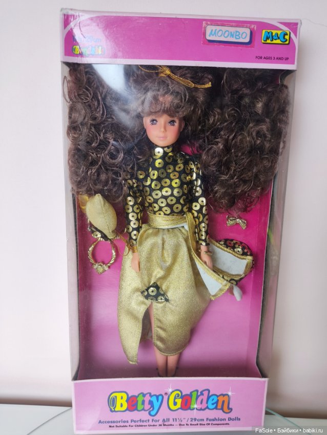 Кукла Betty Golden шатенка