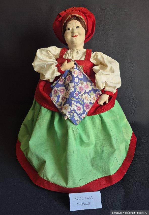 Кукла-грелка на чайник СССР (фото 3)