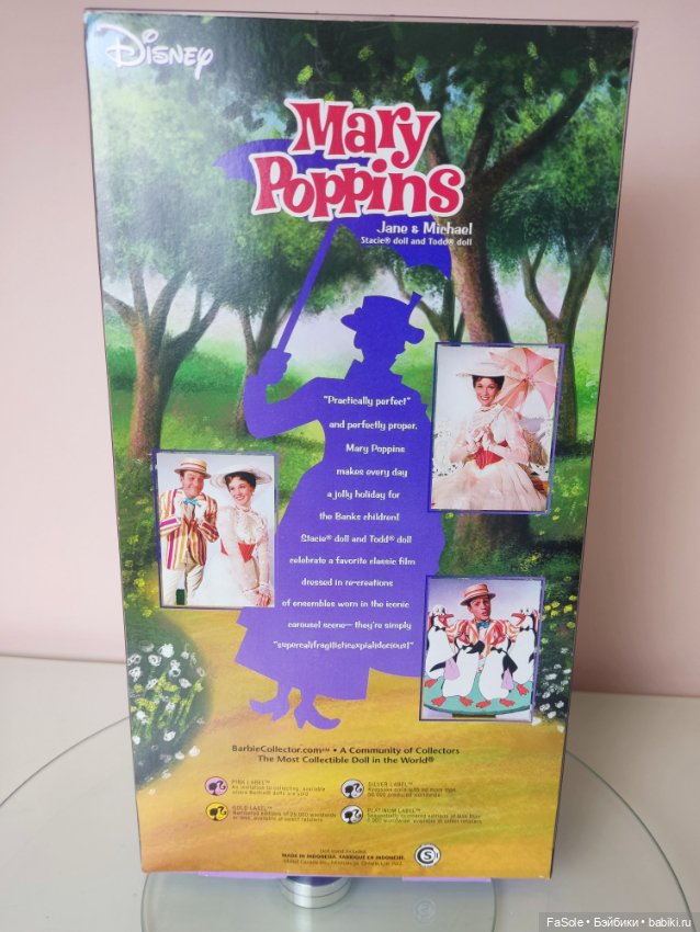 Сет Джейн и Майкл (Стейси и Тодд) по фильму Мэри Поппинс (фото 5)