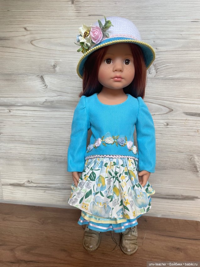 Комплект для Готц — Одежда для кукол