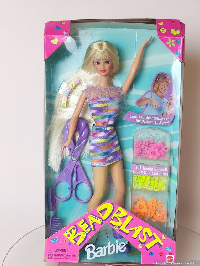 Барби Bead Blast блондинка