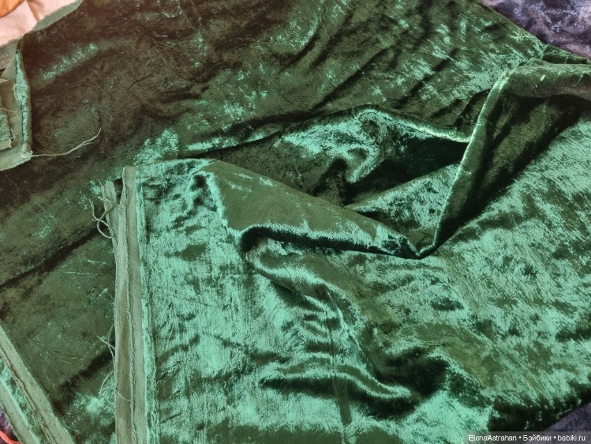 Ткань Плюш СССР — Ткани (фото 8)