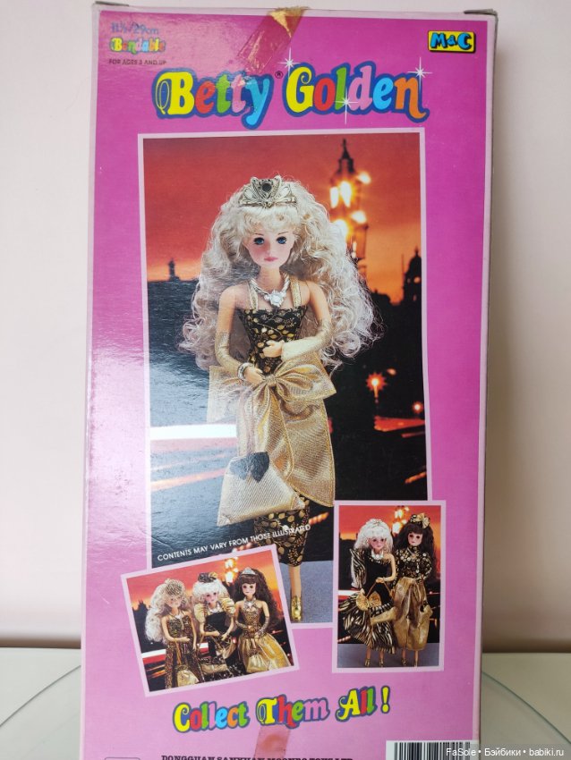 Кукла Betty Golden шатенка (фото 5)