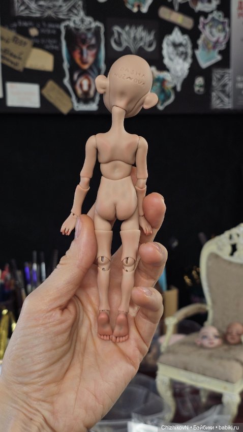 Кукла Жу Даши Нужновой. Блашинг тела (фото 4)