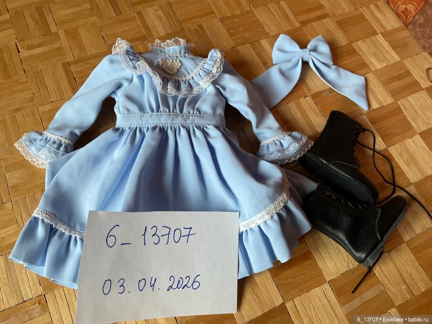 Элементы аутфита Мэри Руби Ред. Руби Ред