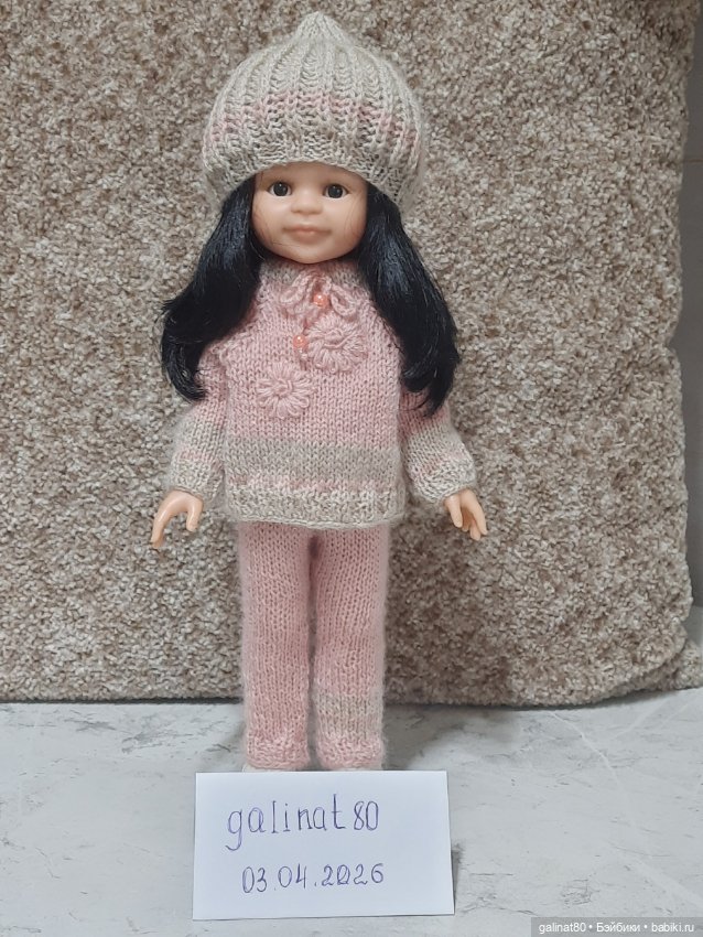 Одежда для кукол Паола Рейна