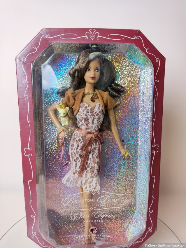 Барби Birthstone Miss Topaz, ноябрь