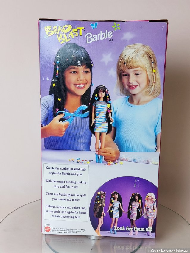 Барби Bead Blast брюнетка (фото 3)