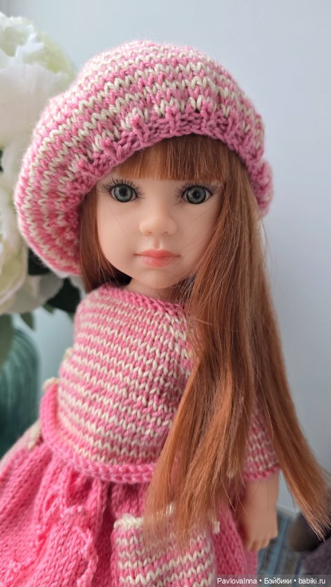 Комплект одежды для паола рейна (фото 2)