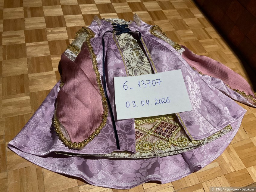 Элементы аутфита Зоры Руби Ред. Руби Ред