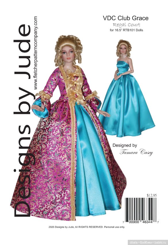 Выкройка PDF в натуральную величину / платье в стиле 18 века для кукол Тоннер Tonner ростом 40-41 см