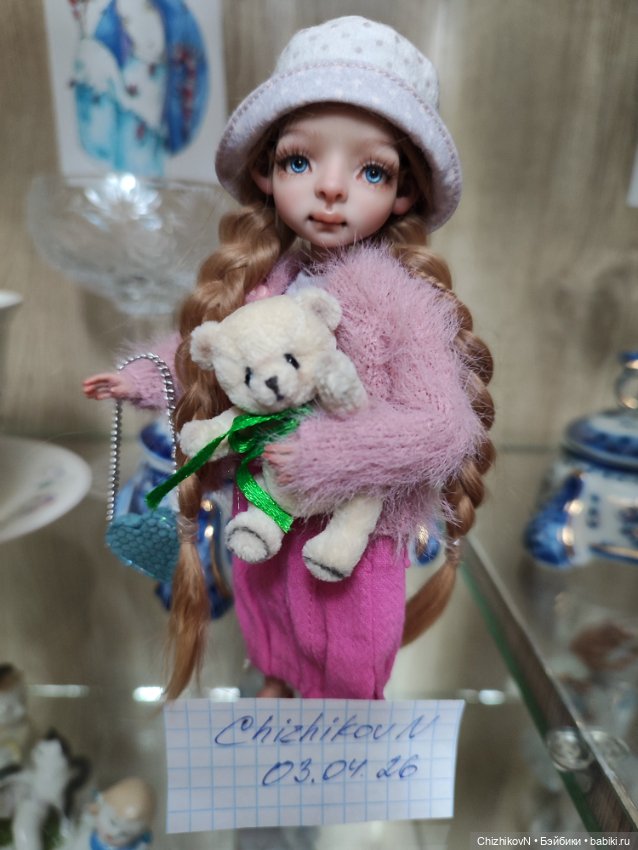 Кукла Жу Даши Нужновой. Блашинг тела