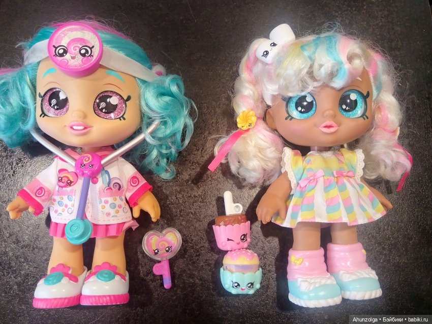 Kindy Kids большие малышки с аксами