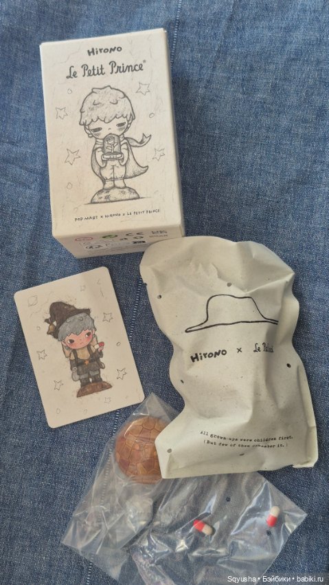 Коллекционные фигурки Hirono от Pop mart из серии "le petit prince" (фото 3)