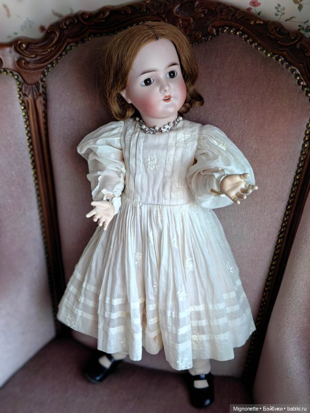 Сногсшибательная Королева Луиза