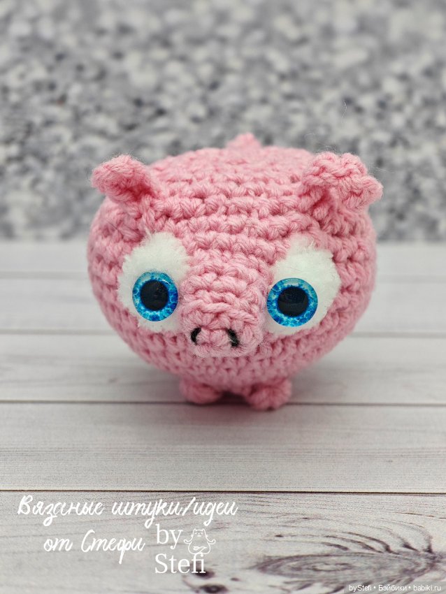 Прикольные поросята — Авторские игрушки (фото 5)