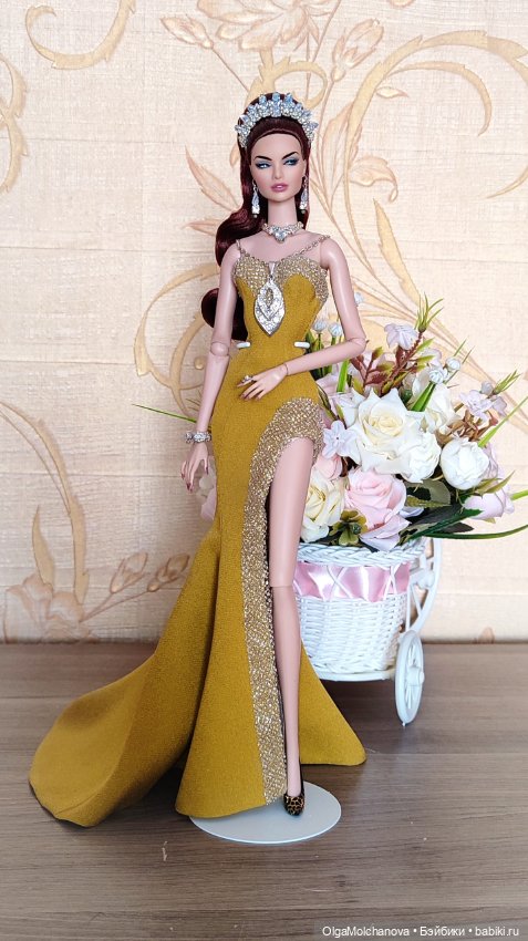 Аутфит с украшениями в комплекте