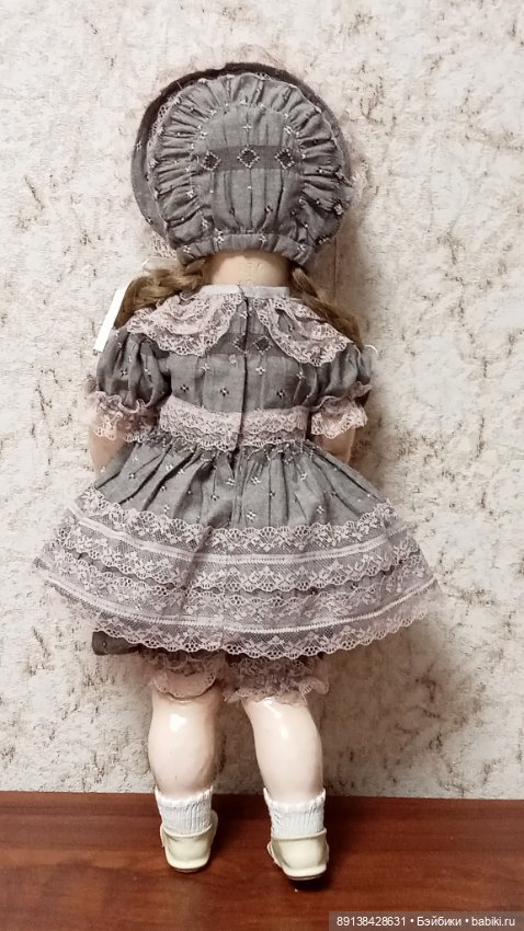 Комплект для винтажной куклы (фото 5)