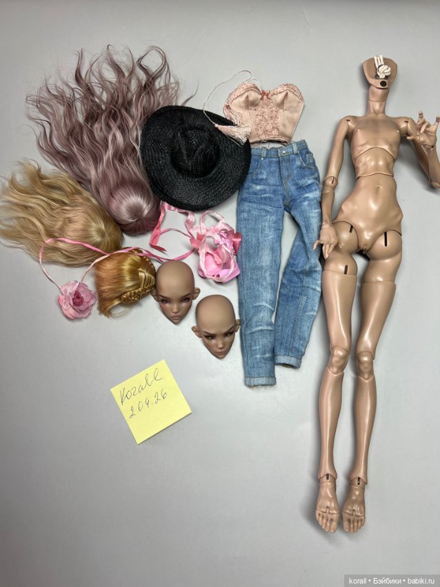 Chimera Mink/Tiger — Авторские куклы (фото 7)