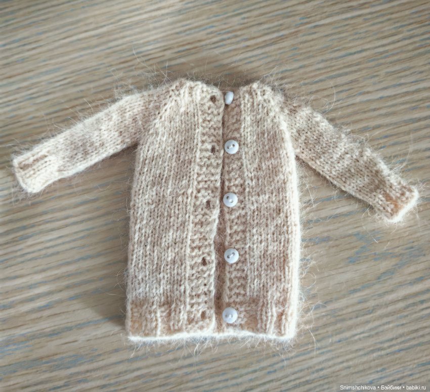 Одежда для кукол 1/8 (фото 5)