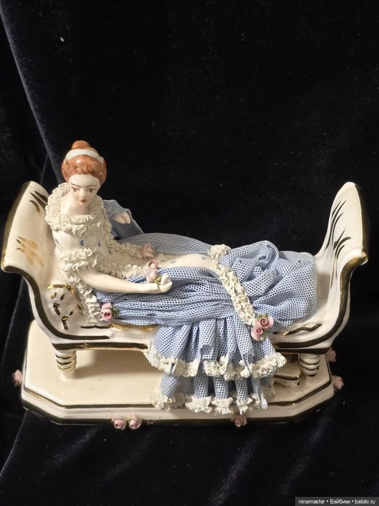 Кружевной фарфор. Германия