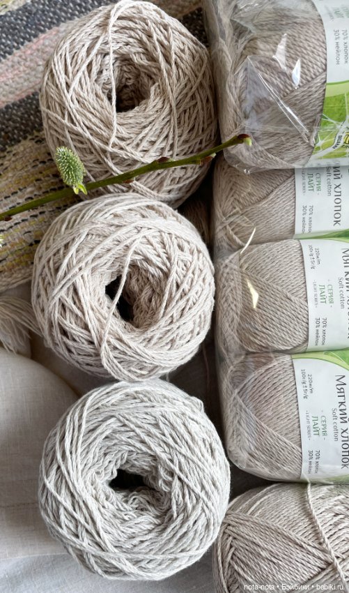 Мягкий хлопок Камтекс — Пряжа (фото 2)