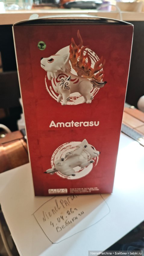 Фигурка Okami Amaterasu — Коллекционные фигурки (фото 2)