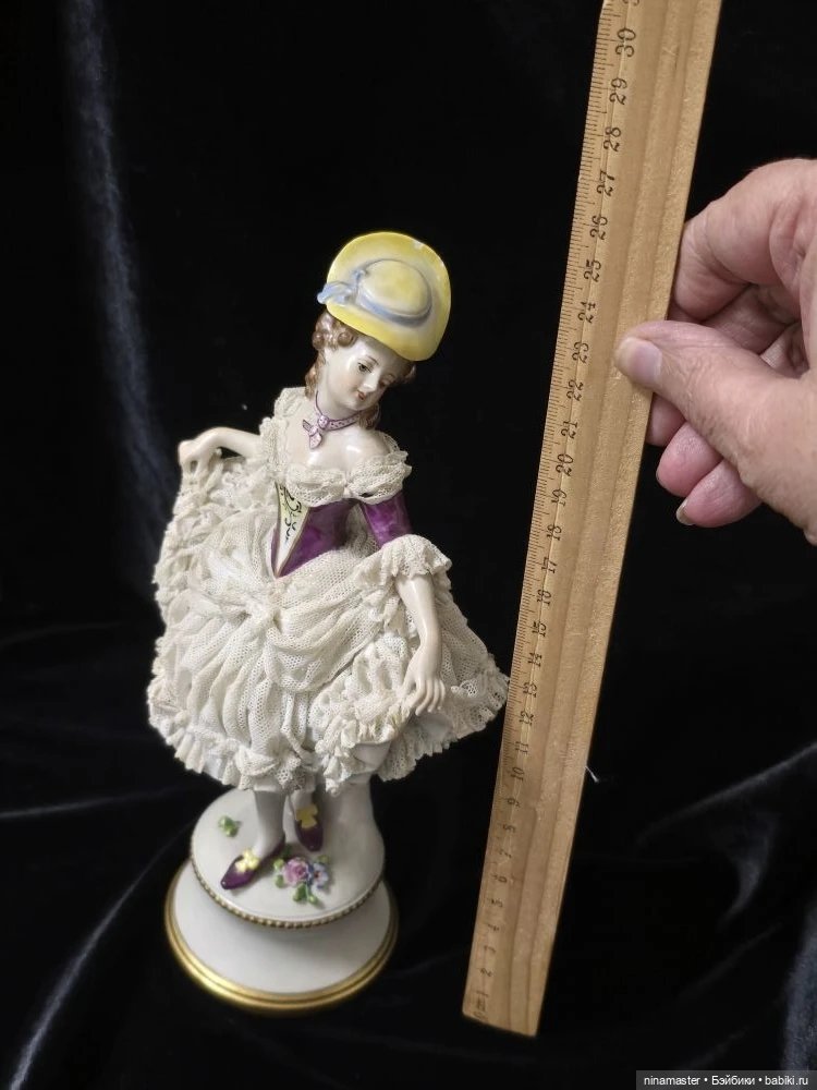 Кружевной фарфор. Германия