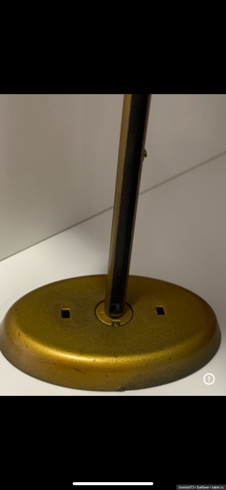 Манекен (Мател) для кукольного интерьера (фото 4)