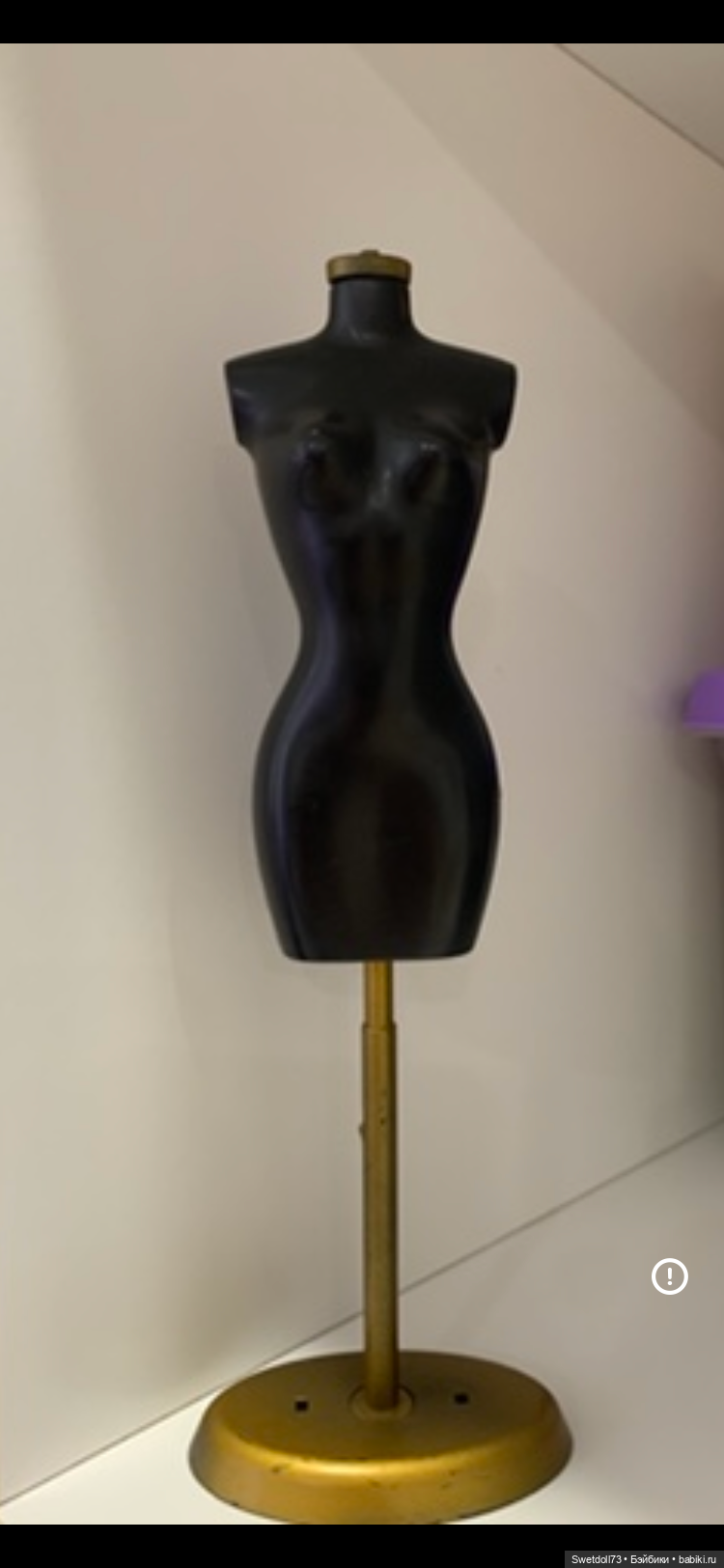 Манекен (Мател) для кукольного интерьера