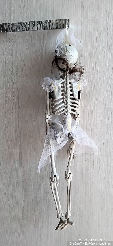 Мадемуазель Скелеттина 💀🌺 (фото 6)