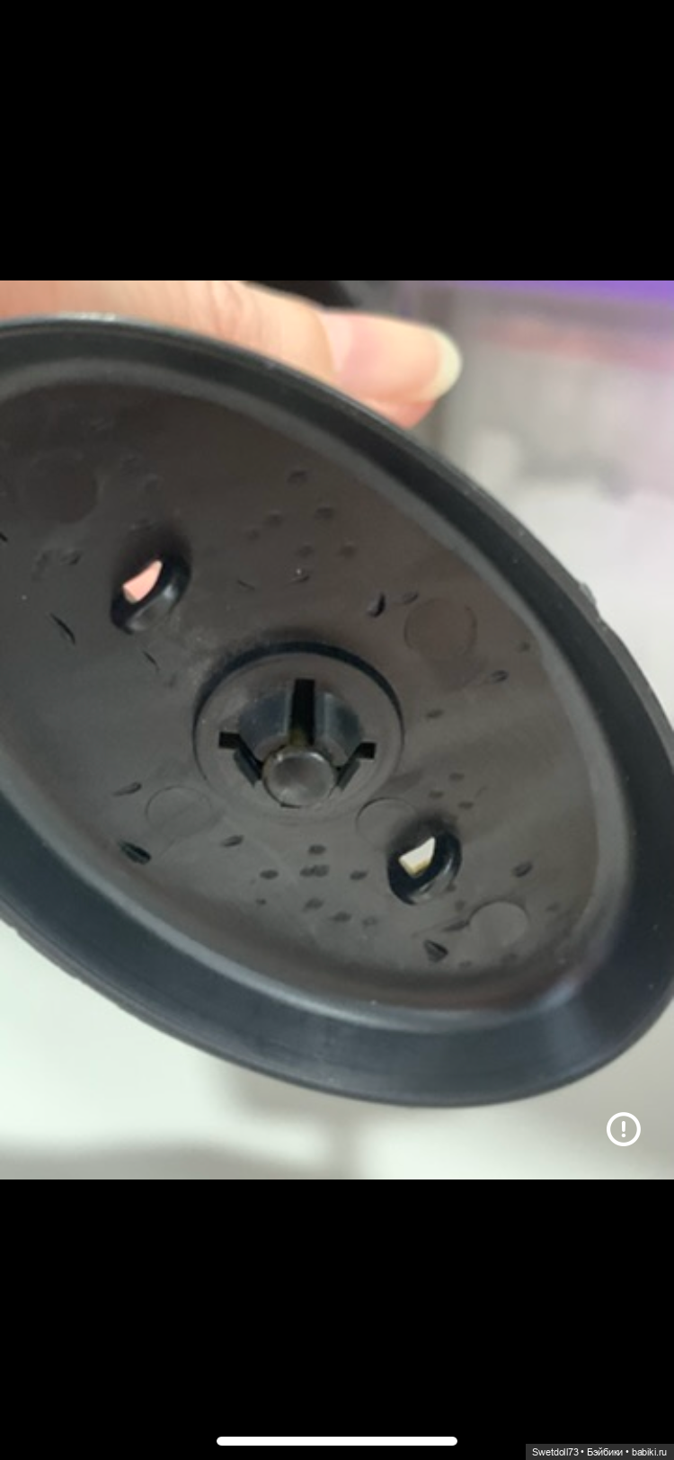 Манекен (Мател) для кукольного интерьера (фото 5)