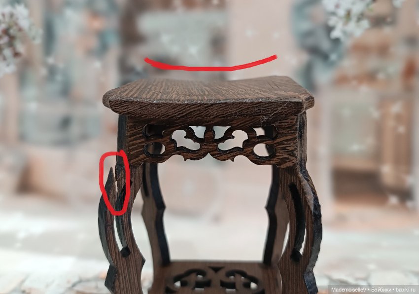 Столики натуральное дерево резное с дефектами